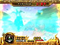 CRF.�^�C�K�[�}�X�N �Ղ�킦! �J�E���g80