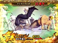 CRF.�^�C�K�[�}�X�N �Ղ�킦! �J�E���g80