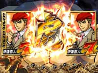 CRF.�^�C�K�[�}�X�N �Ղ�킦! �J�E���g80