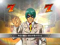 CRF.�^�C�K�[�}�X�N �Ղ�킦! �J�E���g80