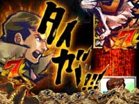 CRF.�^�C�K�[�}�X�N �Ղ�킦! �J�E���g80