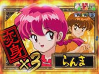 CRF.����1/2 ����A�X���`�b�N�ғV