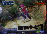 CRF.����1/2 ����A�X���`�b�N�ғV