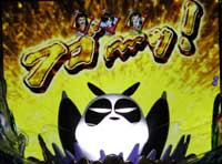 CRF.����1/2 ����A�X���`�b�N�ғV