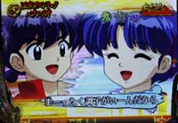 CRF.����1/2 ����A�X���`�b�N�ғV