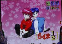 CRF.����1/2 ����A�X���`�b�N�ғV