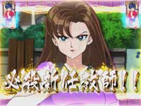 CRF.����1/2 ����A�X���`�b�N�ғV