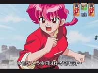 CRF.����1/2 ����A�X���`�b�N�ғV