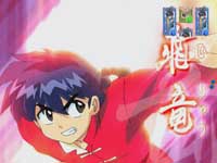 CRF.����1/2 ����A�X���`�b�N�ғV