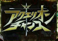 CRF.�n���̃A�N�G���I���]����