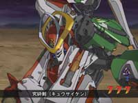 CRF.�n���̃A�N�G���I���]����