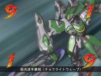 CRF.�n���̃A�N�G���I���]����