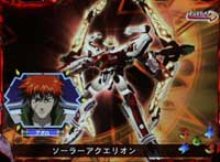 CRF.�n���̃A�N�G���I���]����