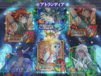 CRF.�n���̃A�N�G���I���]����