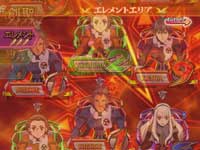 CRF.�n���̃A�N�G���I���]����