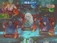 CRF.�n���̃A�N�G���I���]����