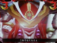 CRF.�n���̃A�N�G���I���]����