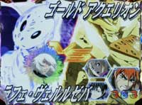 CRF.�n���̃A�N�G���I���]����