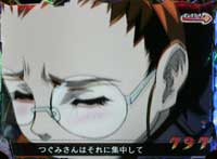 CRF.�n���̃A�N�G���I���]����