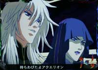 CRF.�n���̃A�N�G���I���]����