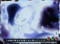 CRF.�n���̃A�N�G���I���]����