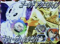 CRF.�n���̃A�N�G���I���]����