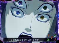 CRF.�n���̃A�N�G���I���]����