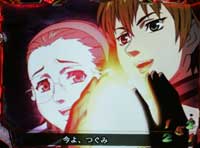 CRF.�n���̃A�N�G���I���]����