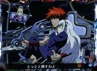 CRF.�n���̃A�N�G���I���]����