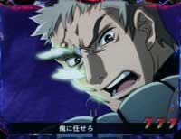 CRF.�n���̃A�N�G���I���]����