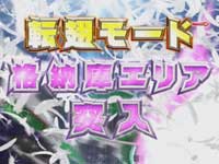 CRF.�n���̃A�N�G���I���]����