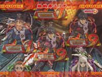 CRF.�n���̃A�N�G���I���]����