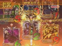 CRF.�n���̃A�N�G���I���]����