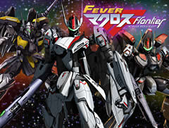 CRF.�}�N���X�t�����e�B�A