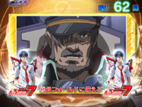 CRF.�}�N���X�t�����e�B�A