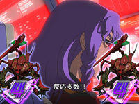 CRF.�}�N���X�t�����e�B�A