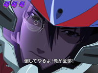 CRF.�}�N���X�t�����e�B�A