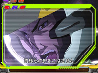 CRF.�}�N���X�t�����e�B�A