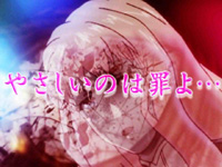 CRF.�}�N���X�t�����e�B�A