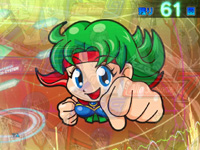 CRF.�}�N���X�t�����e�B�A