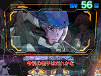 CRF.�}�N���X�t�����e�B�A