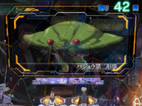 CRF.�}�N���X�t�����e�B�A