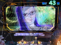 CRF.�}�N���X�t�����e�B�A