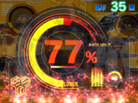 CRF.�}�N���X�t�����e�B�A