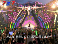 CRF.�}�N���X�t�����e�B�A