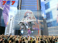 CRF.�}�N���X�t�����e�B�A