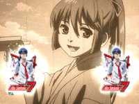 CRF.�}�N���X�t�����e�B�A