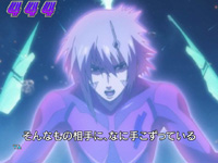 CRF.�}�N���X�t�����e�B�A