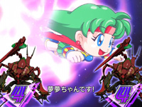 CRF.�}�N���X�t�����e�B�A