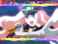 CRF.�}�N���X�t�����e�B�A